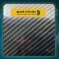 فروش ویژه طرح های کربن هیدروگرافی|خدمات موتور و ماشین|تهران, فرمانیه|دیوار