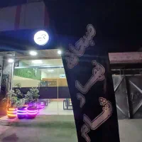 اجاره مغازه ۳۵ متری