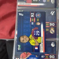 کیمدی 2026|اسباب‌‌بازی|مشهد, نیزه|دیوار