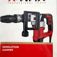 چکش تخریب پنج شیار زاماکس