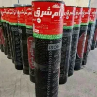 فروش و نصب تخصصی ایزوگام