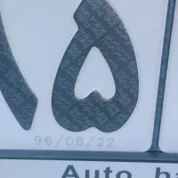 کولیوس تک برگ سند|خودرو سواری و وانت|بوشهر, |دیوار