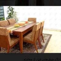 خانه ویلایی شهرک لاله ها با زیر زمین