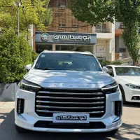 ایکستریم Vx 1405 صفر