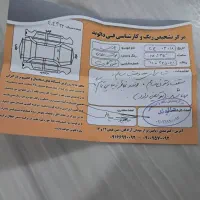 پارس 86|خودرو سواری و وانت|دورود, |دیوار