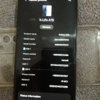 گوشی سامسونگ A15 در حد نو|موبایل|زرندیه, |دیوار
