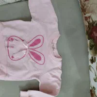 لباس راحتی