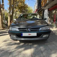 پارس تیو فاو