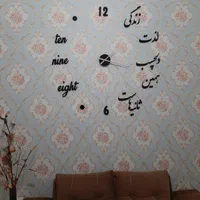 ساعت دیواری پازلی طرح لایف|ساعت دیواری و تزئینی|تهران, خاوران|دیوار
