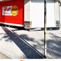 صحافی پایان نامه و طلاکوب ارزان ۱۸۰ تومن (هپی کپی)|لوازم التحریر|شهرکرد, |دیوار