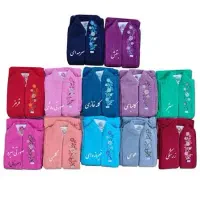 فروشگاه دماوند|رختخواب، بالش، پتو|برخوار, |دیوار