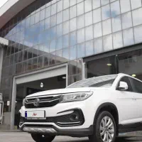 فروش حواله های fmc