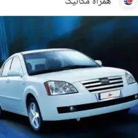 ام وی ام ۵۳۰مدل ۹۳