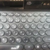 دفتر دار و حسابدار