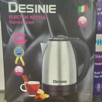 کتری برقی دیسنی