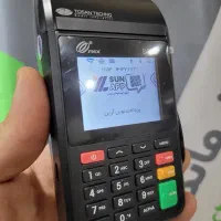 فروش کارتخوام سیار اندیمشک|فروشگاه و مغازه|اندیمشک, |دیوار