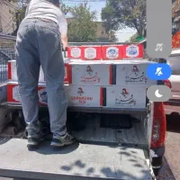 چای شهرزاد اصلی