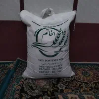 برنج پاکستانی خاتم