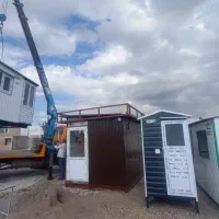مجتمع تولیدی آذر کانکس نصیرزاده