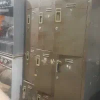 فایل فلزی