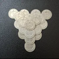 کلکسیون سکه دوره شاهنشاهی