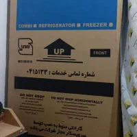 یخچال نسکو آکبند