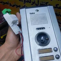 تعمیر و نصب آیفون تصویری و صوتی(رمز)