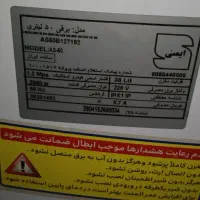 هیتر برفاب  وابگرمکن|آبگرمکن، پکیج، شوفاژ|اصفهان, مشکین|دیوار