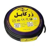 کابل ۶*۳ زرکرمان