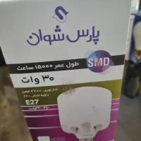 فروش فوق العاده لامپ پارس شوان با قیمت استثنایی|لامپ و چراغ|گرگان, |دیوار