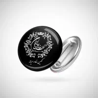 نیروی نظافت چی