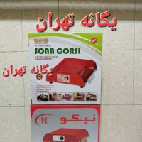 بخاری هیتر کرسی برقی Nikoo مخملی ۴۰۰وات طبی درمانی|بخاری، هیتر، شومینه|تهران, جیحون|دیوار