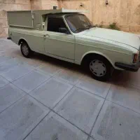 باربری وانت بار