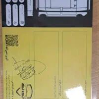 کوییک GX|خودرو سواری و وانت|تهران, فلاح|دیوار