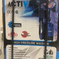 کارواش خانگی اکتیو 140 بار ذغالی مدل AC-29140C