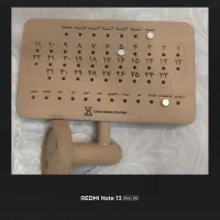 تقویم دیواری