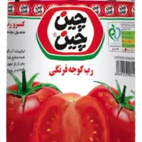 لوبیا چیتی،تن ماهی،رب گوجه فرنگی چین چین فروش ویژه|خوردنی و آشامیدنی|تهران, شهرک چیتگر|دیوار