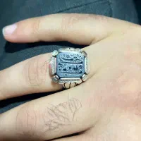 انگشتر عقیق