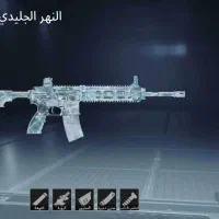 اکانت پابجی لول 74