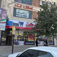 مغازه اجاره ای ۳۰۰متر