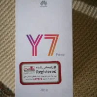 گوشی y7 2018