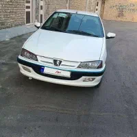 پارس سال سفارشی ۱۴۰۱