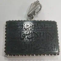 گردنبند نقره