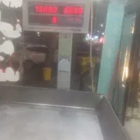 فروشنده خانم