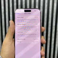 iPhone 16pro max|موبایل|قزوین, |دیوار