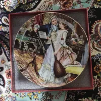 دیوارکوب نوی نو با جعبه شیک