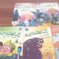۵ کتاب رمان در حد نو نشر پرتقال|کتاب و مجله ادبی|مشهد, نوفل لوشاتو|دیوار