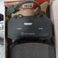 لنت ترمز محمدی|قطعات یدکی و لوازم جانبی|شیراز, هفت تنان|دیوار