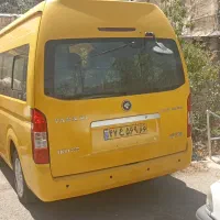 ون ارایه سرویس به تمام نقاط کشور