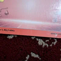 مفقودی ۲عدد کارت سوخت در جلد مشکی